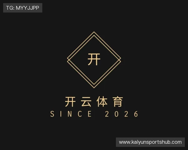 发现开云体育