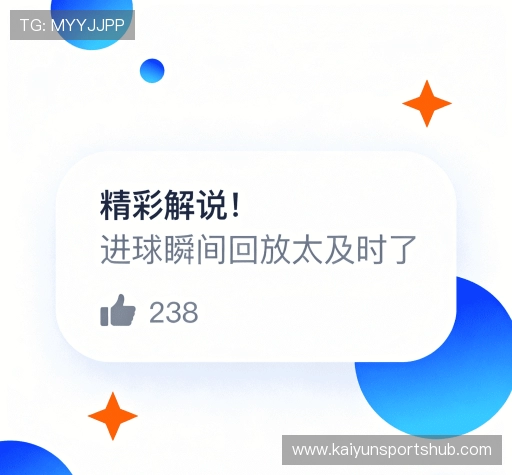 客户评价汇总表